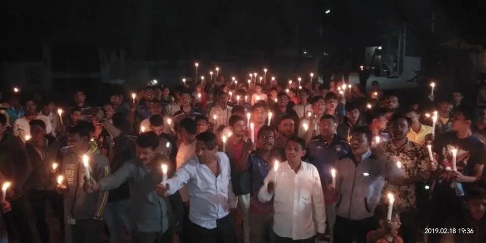 કેન્ડલ માર્ચ (ફેબ્રુ. 2019)