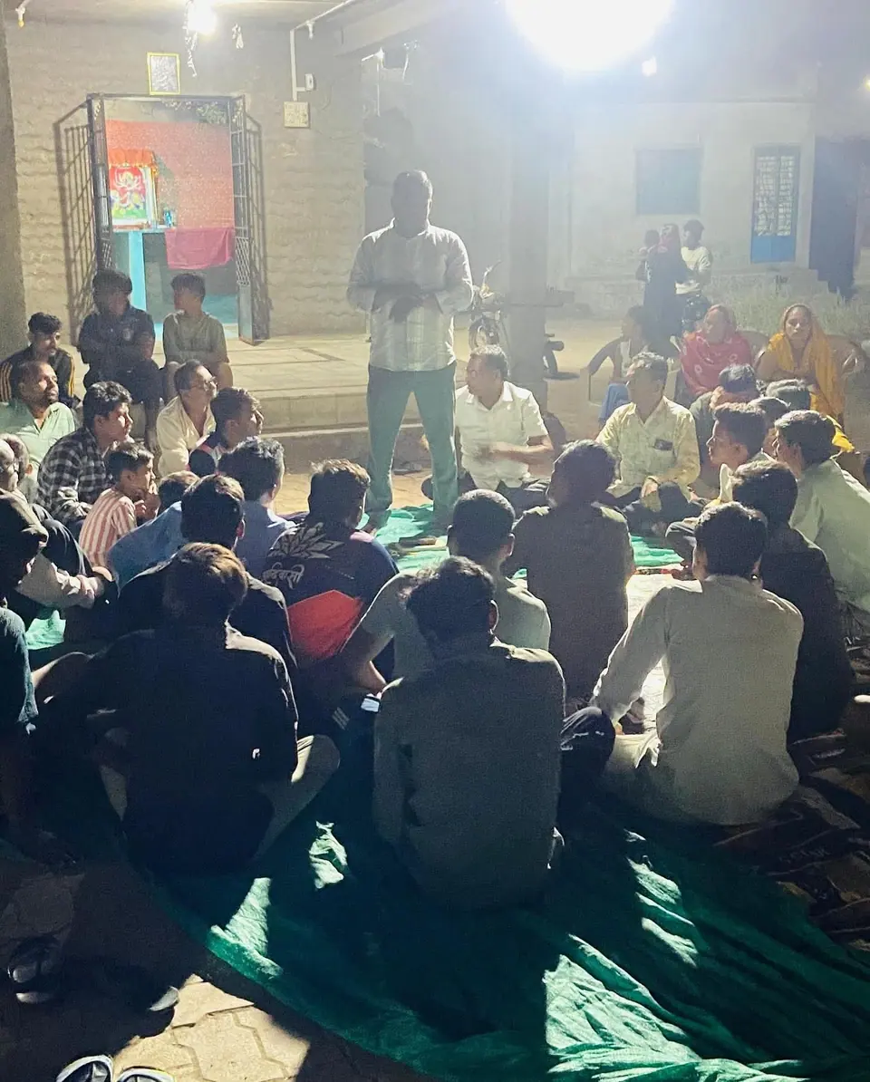 Night seated meeting