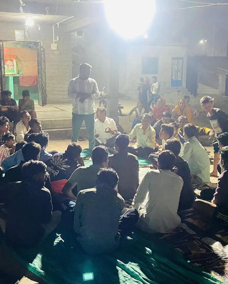 Night seated meeting