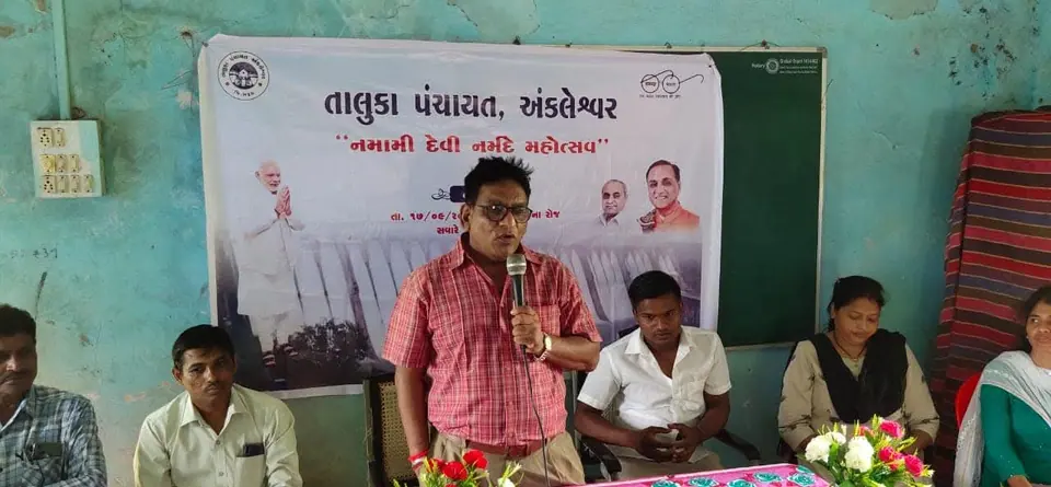 "Namami Devi Narmade Mahotsav" Taluka Panchayat Ankleshwar banner, speaker