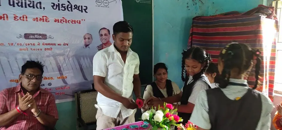 Namami Devi Narmade programme