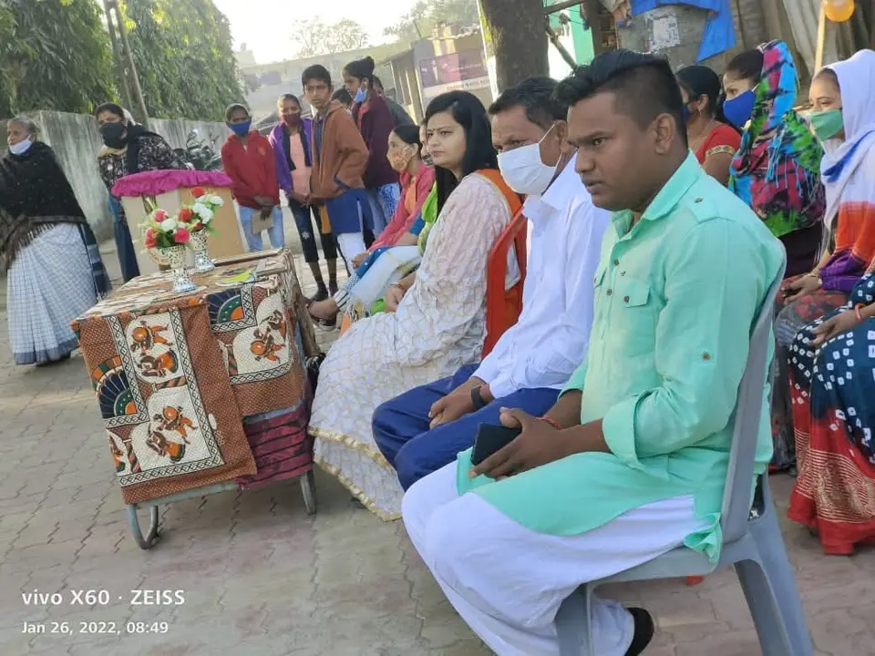 પ્રજાસત્તાક દિન 2022
