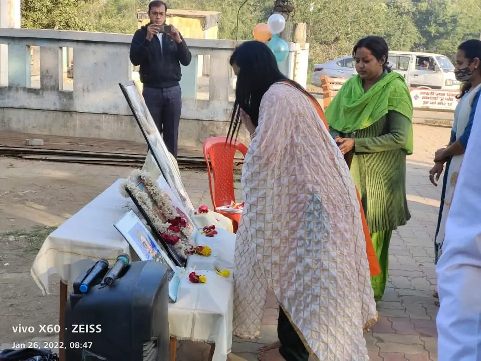 પ્રજાસત્તાક દિન 2022