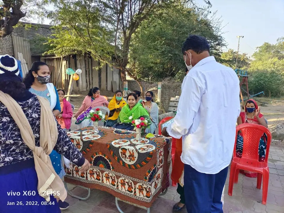 પ્રજાસત્તાક દિન 2022