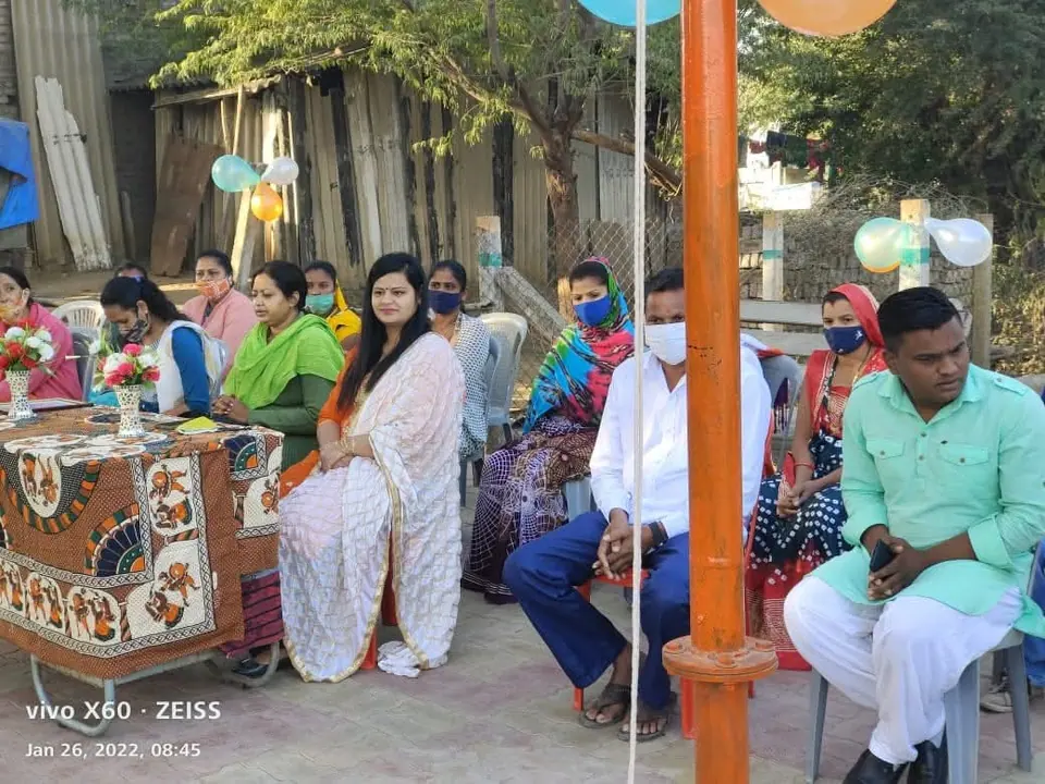 પ્રજાસત્તાક દિન 2022