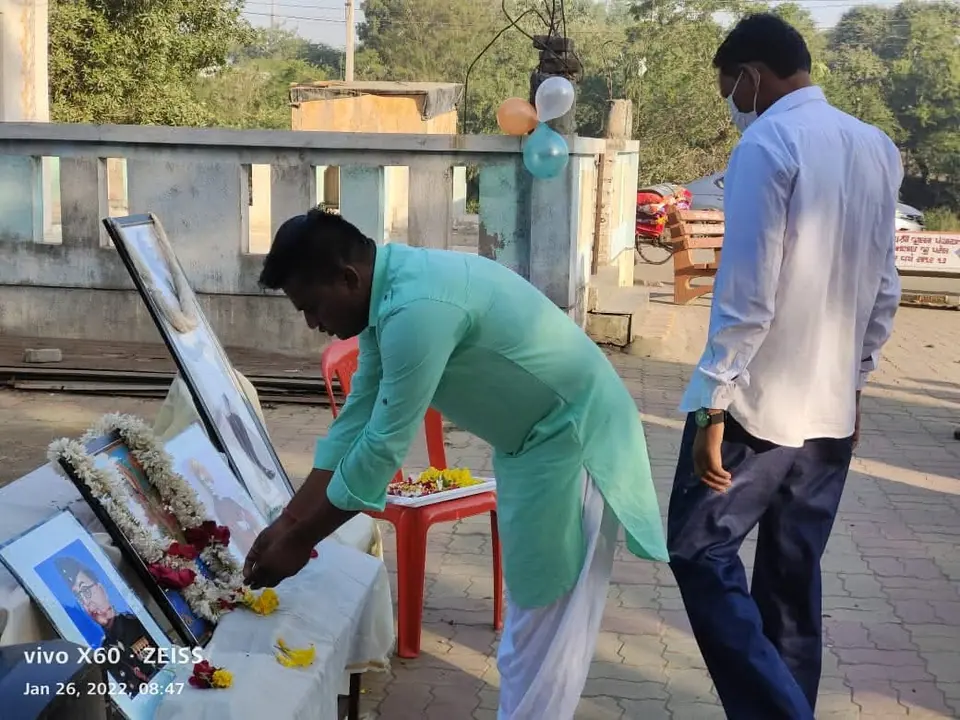 પ્રજાસત્તાક દિન 2022