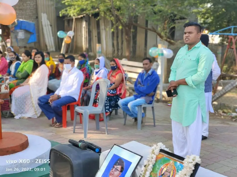 પ્રજાસત્તાક દિન 2022