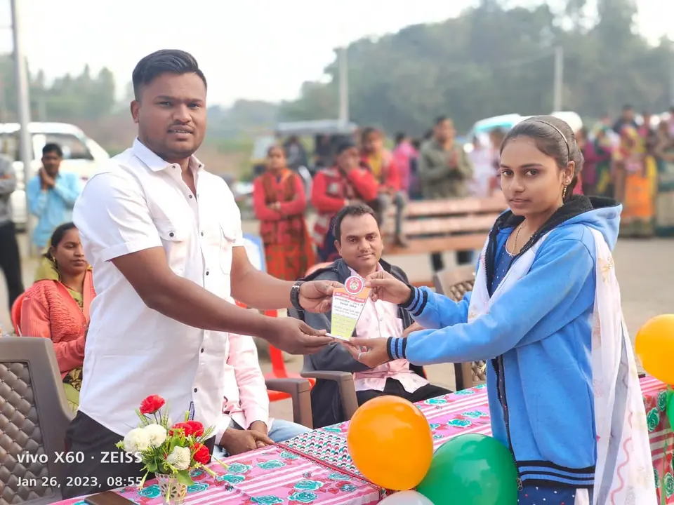 પ્રજાસત્તાક દિન 2023