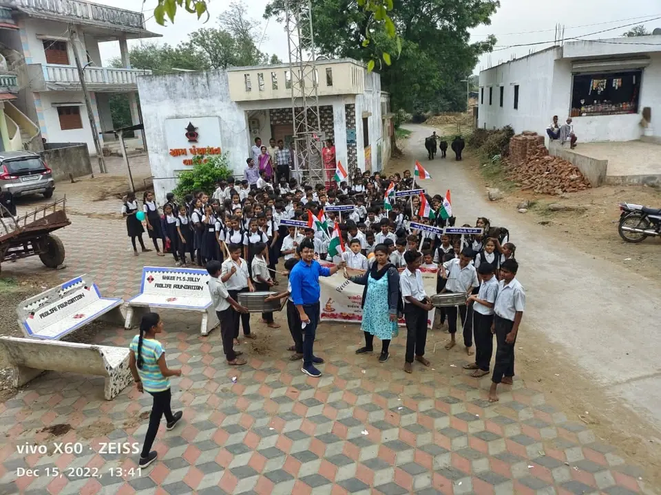 પ્રજાસત્તાક દિન 2023