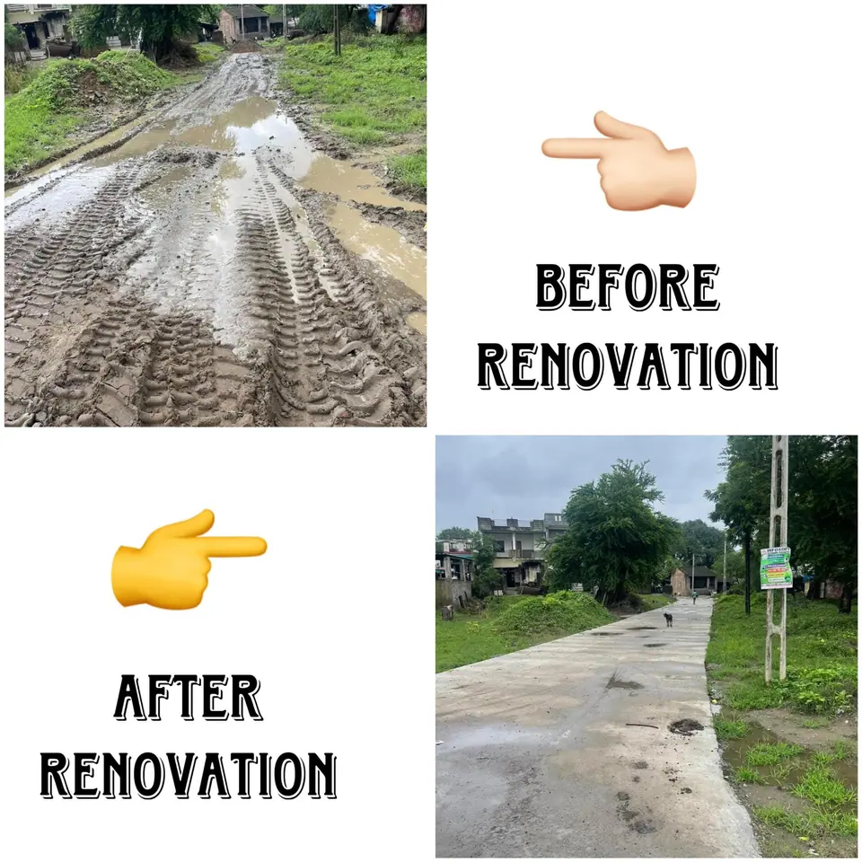 Before/after road renovation collage