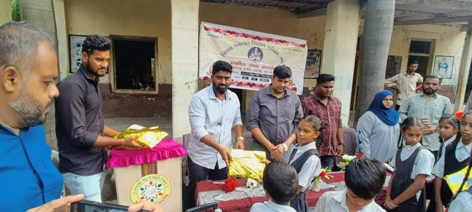 શાળામાં રાષ્ટ્રીય પર્વ અને વિતરણ કાર્યક્રમો